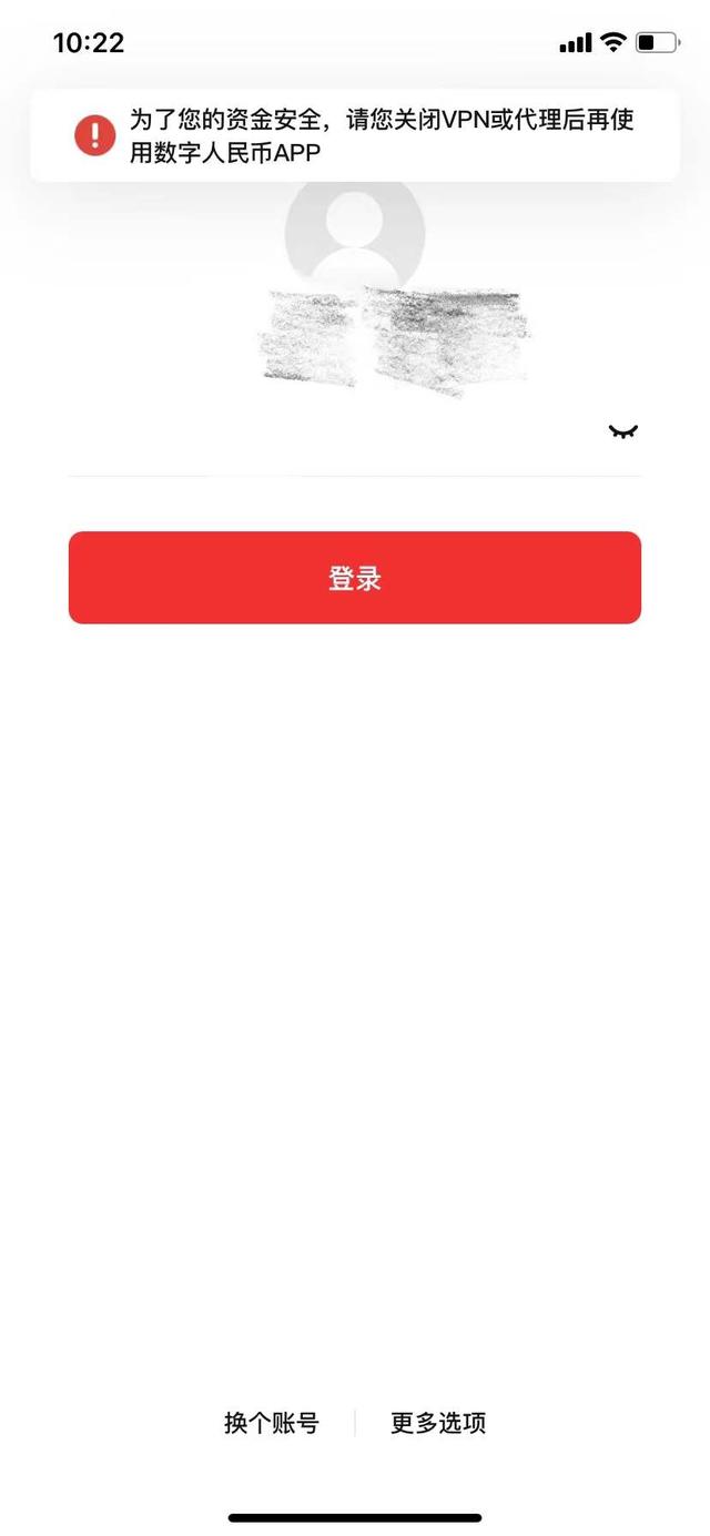 中国搜索手机安卓版中国搜索下载北斗