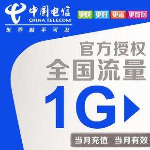 郑州手机客户端流量郑州棉花手机交易软件