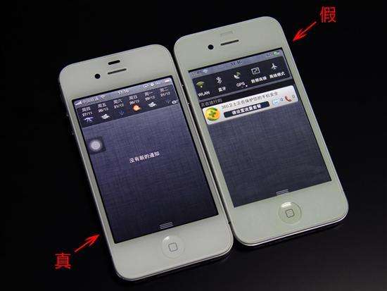 苹果手机外版怎么辨别真假iphone充电头真假鉴别