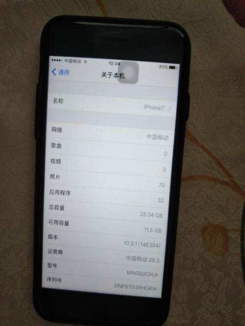 国行版苹果手机能买不美版苹果能在中国换电池吗