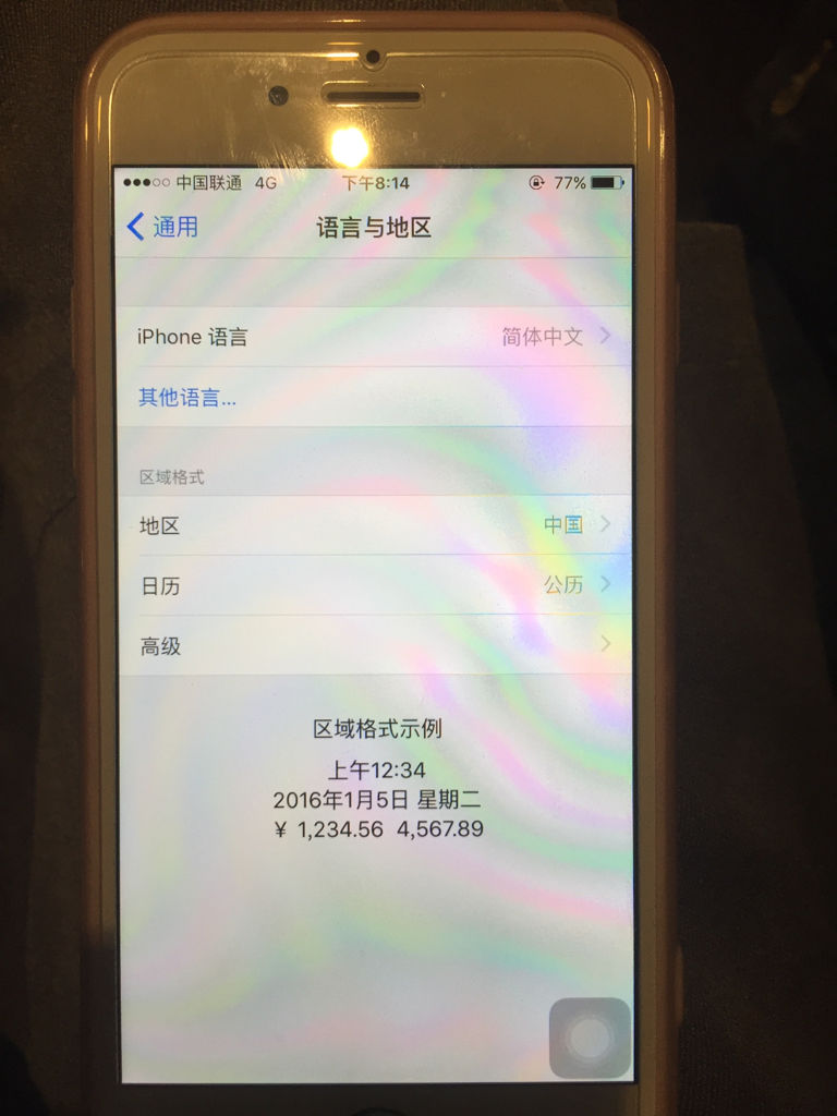 韩版苹果手机新手机怎么弄中文苹果12promax韩版怎么样