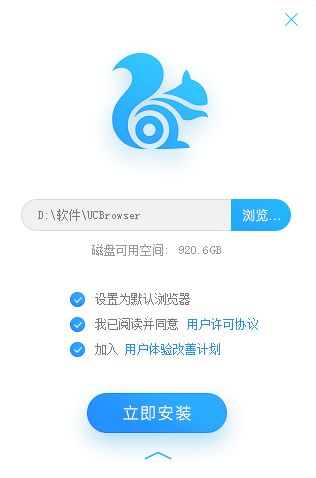 浏览器下载免费下载搜狐浏览器下载安装免费下载