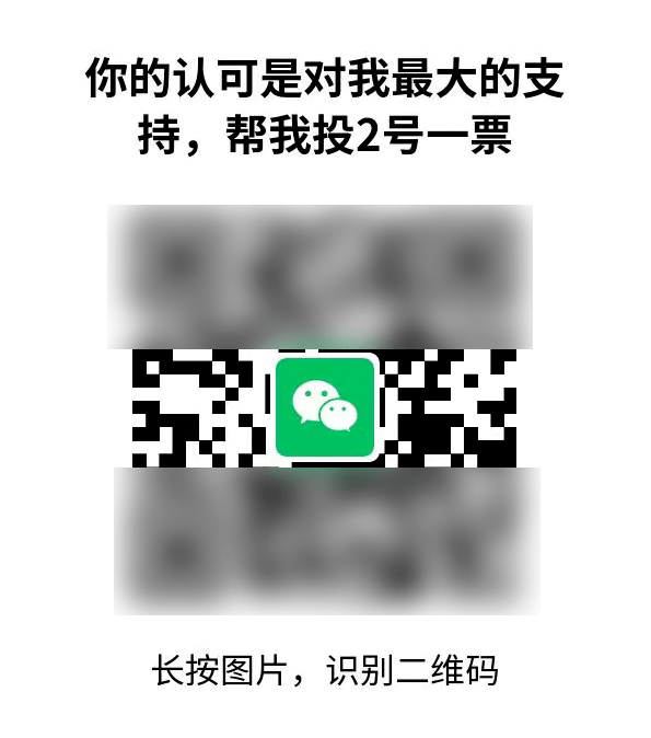 华为手机没发删除密码
:勿点，湘潭已有人中招！