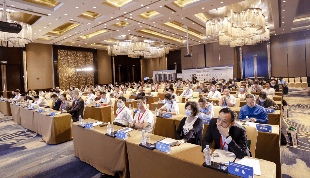 手机搜狐网:【会议预告】2023中国酒店建设大会（CHCC）-第2张图片-太平洋在线下载