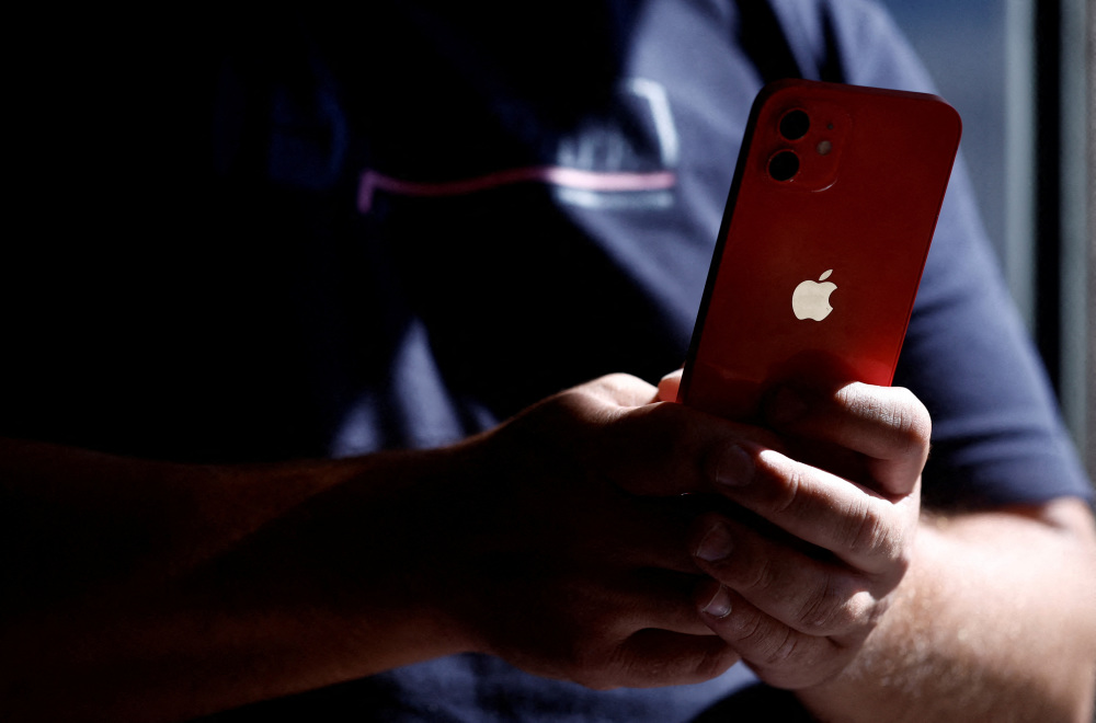 苹果13对人体辐射新闻iphone15预计有15项变化